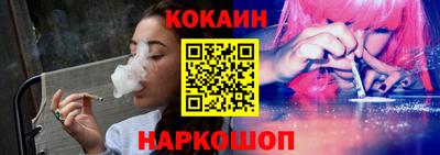герыч Волжск