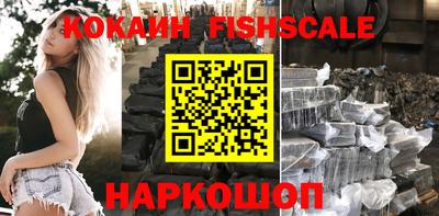герыч Волжск