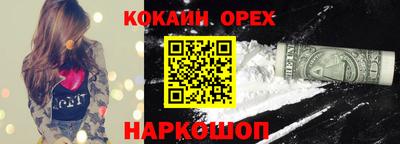 скорость mdpv Волгодонск