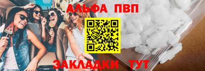 скорость mdpv Волгодонск