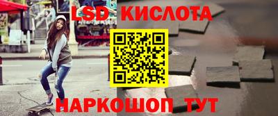 герыч Волжск