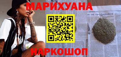 COCAINE Волжский