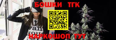герыч Волжск