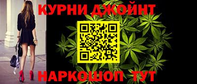 герыч Волжск