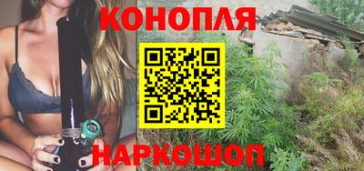 COCAINE Волжский