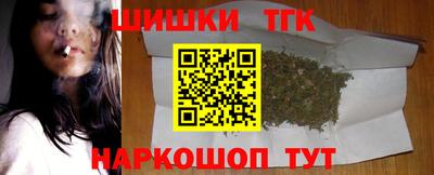 скорость mdpv Волгодонск