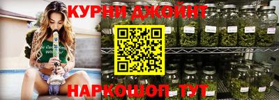 герыч Волжск