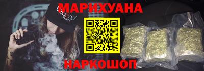 скорость mdpv Волгодонск