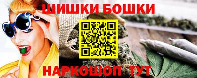 скорость mdpv Волгодонск