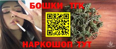 герыч Волжск