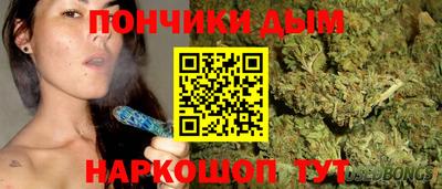 скорость mdpv Волгодонск