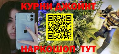 COCAINE Волжский