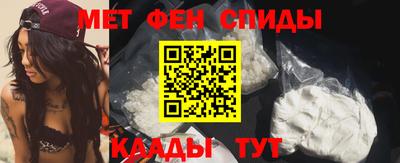 COCAINE Волжский