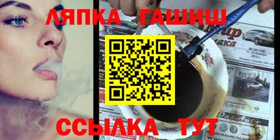 COCAINE Волжский