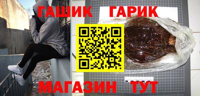 COCAINE Волжский