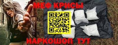 герыч Волжск