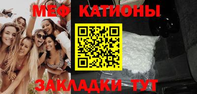 герыч Волжск